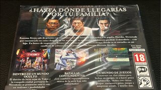 Yakuza 6: The Song of Life - PS4