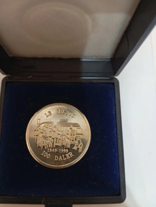 Moneta commemorativa Marius Stackelborough