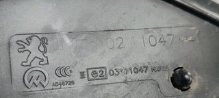 RETROVISOR DERECHO PEUGEOT 208 1.2 I TURBO 110