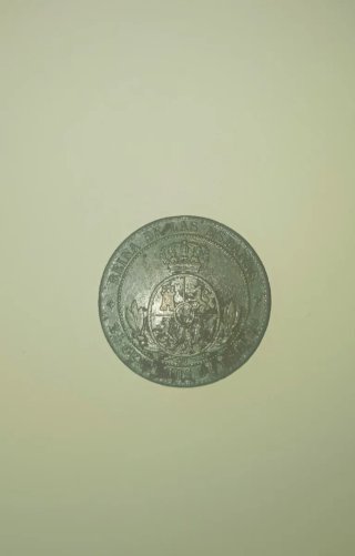 Lote de monedas antiguas