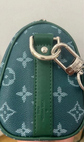 Bandolera Louis Vuitton verde con estampado