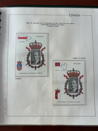 Pruebas de artista filatelia España 1995