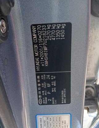 Hyundai 466497 elevalunas delantero santa (bm) 2.2