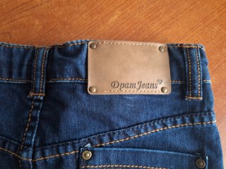 Gonna in jeans/denim lavaggio scuro Dpam tg 6 anni