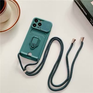 Pack 2 Fundas + Protector iPhone 17