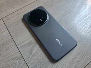 Honor Magic 8 Pro Gris con 16GB/1TB