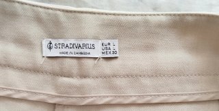 Shorts Stradivarius Beige Mujer
