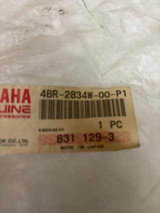 Tapa Carenado Yamaha 4BR-2834W-00-P1