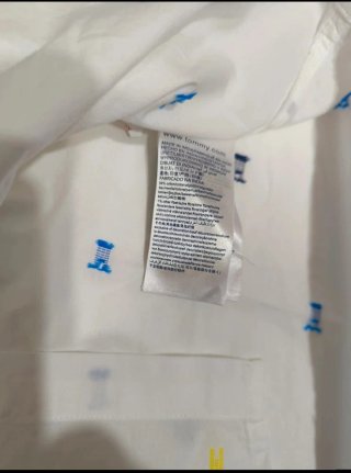 Camisa Tommy Hilfiger Blanca Estampada