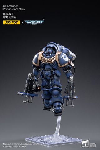 1x Primaris Inceptors Ultramarines JOYTOY 40k 1/18