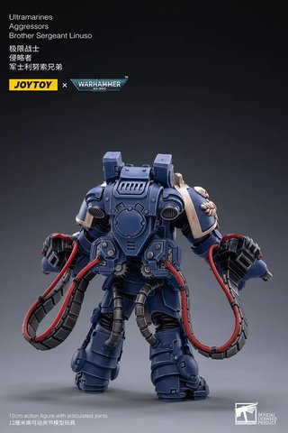 1x Aggressors Ultramarines JOYTOY Warhammer 40k