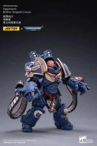 1x Aggressors Ultramarines JOYTOY Warhammer 40k