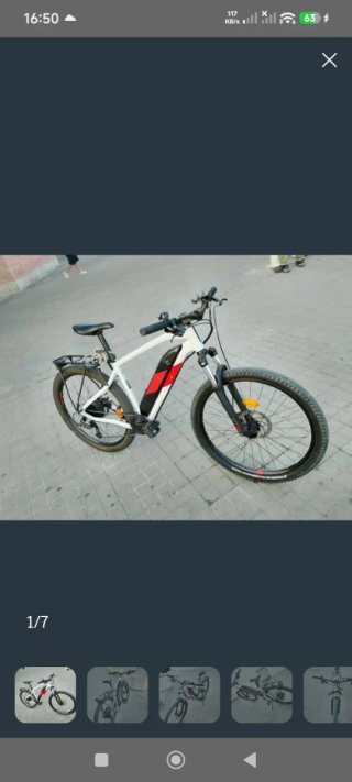 Bicicleta Eléctrica Blanca