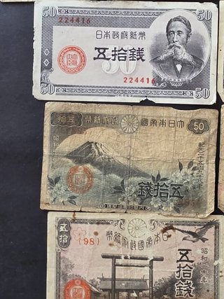 Billetes Japón Segunda Guerra Mundial