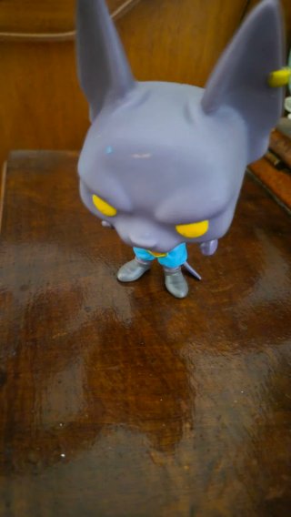 Funko Pop Beerus