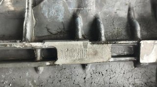 Duk caja cambios audi a4 (8d2, 1.9 tdi 22279156