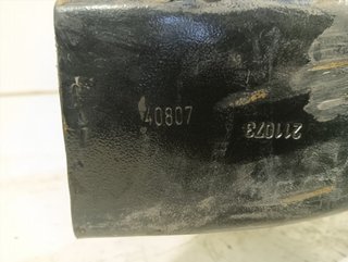 REFUERZO PARAGOLPES DELANTERO PEUGEOT 407 9HZ