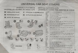 Fundas universales focus mk1 hatchback