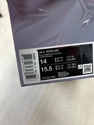 Nike Ja 2 Kool-Aid