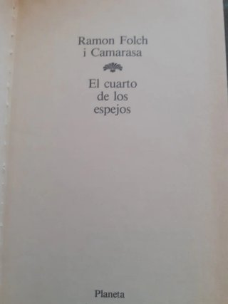 El Cuarto de Los Espejos