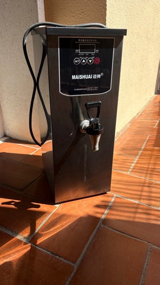 Calentador de agua Maishuai 30L/H