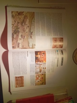 Proyecto: FanFest - Geografía e Historia 1 ESO