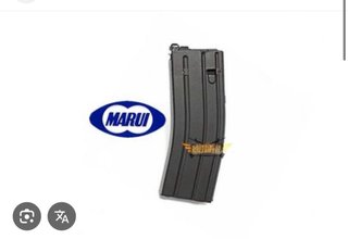 Cargadores MWS Tokyo Marui Airsoft x5