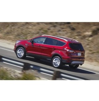 Barras de techo portaequipajes para Ford Kuga II M