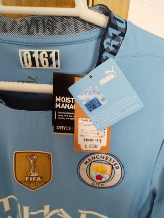 Camiseta Manchester City De Bruyne 17