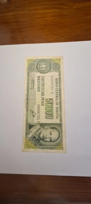 Billete Boliviano 1984