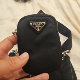 Borsa Prada Nera con Pochette e Catena