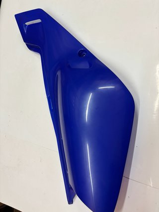 Tapa Lateral Derecha Yamaha 4PT-21721-30