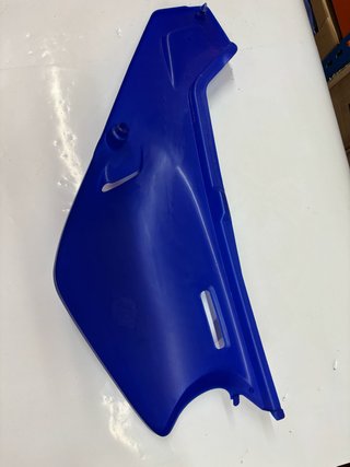 Tapa Lateral Derecha Yamaha 4PT-21721-30