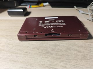 Nintendo DSi XL Granate negoziabile