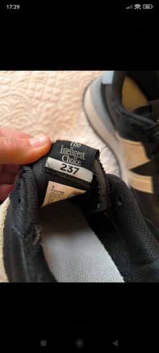 Zapatillas New Balance Negras y Beige