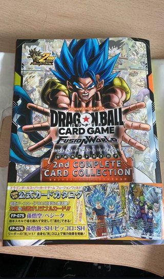 Dragon Ball Super Card Game + 2 cartas promo