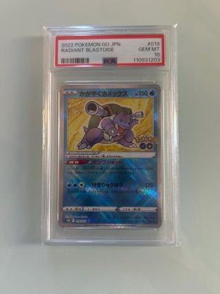 Cartas Pokémon GO JPN PSA 10 Charizard Venusaur Bl