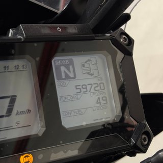 YAMAHA MT-09 ABS TRACER