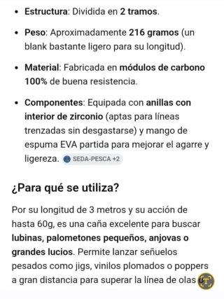 SPINNING NUEVA