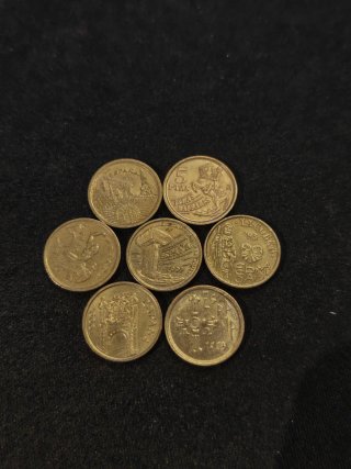 5 Pesetas España 1990