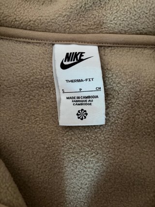 Sudadera Nike Polar Beige y Marrón