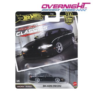 Hot Wheels Modern Classics Pack 5 Coches