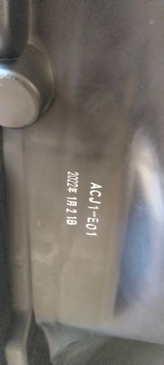 Asiento Kymco Super Dink Nuevo