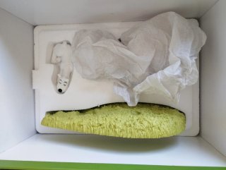 Figura Tintín en la hierba