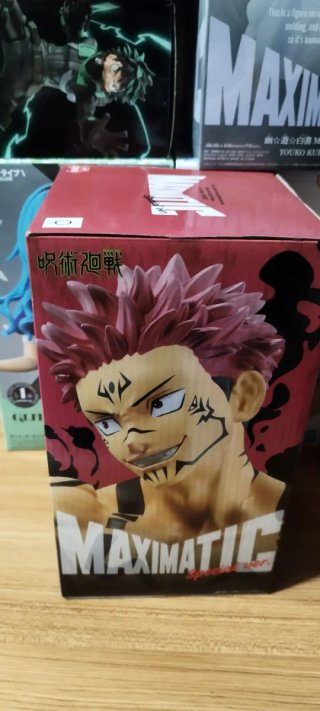 Figura MAXIMATIC Sukuna Special Ver. Jujutsu Kaise