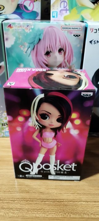 Figura Qposket Koda Kumi