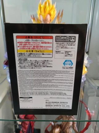 Monkey D. Luffy DXF Grandline Series Special