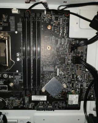 Pack Acer B560 Intel LGA1200 + Fuente 500W Gold