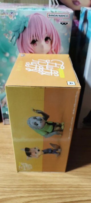 Figura Zootopia Nick Wilde Fluffy Puffy