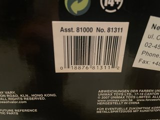 1:32 FORCES OF VALOR US M3 LEE USA TANK